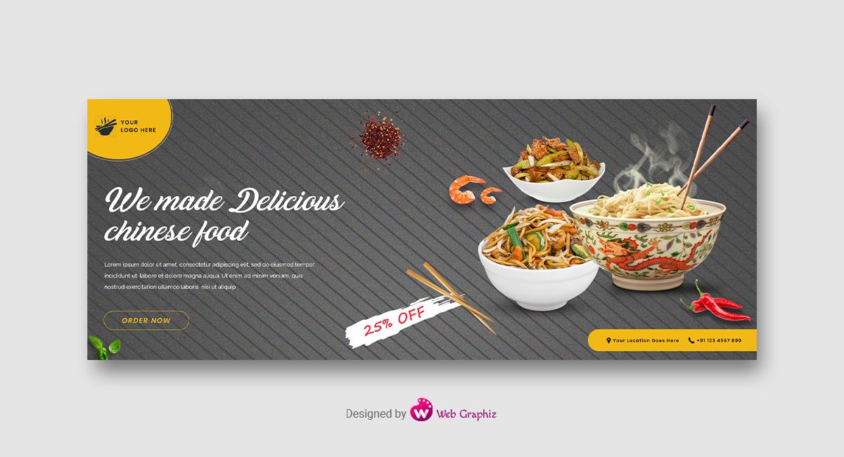 Chinese Food Web Banner