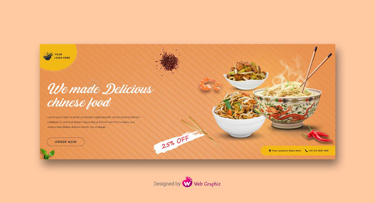 Chinese Food Banner